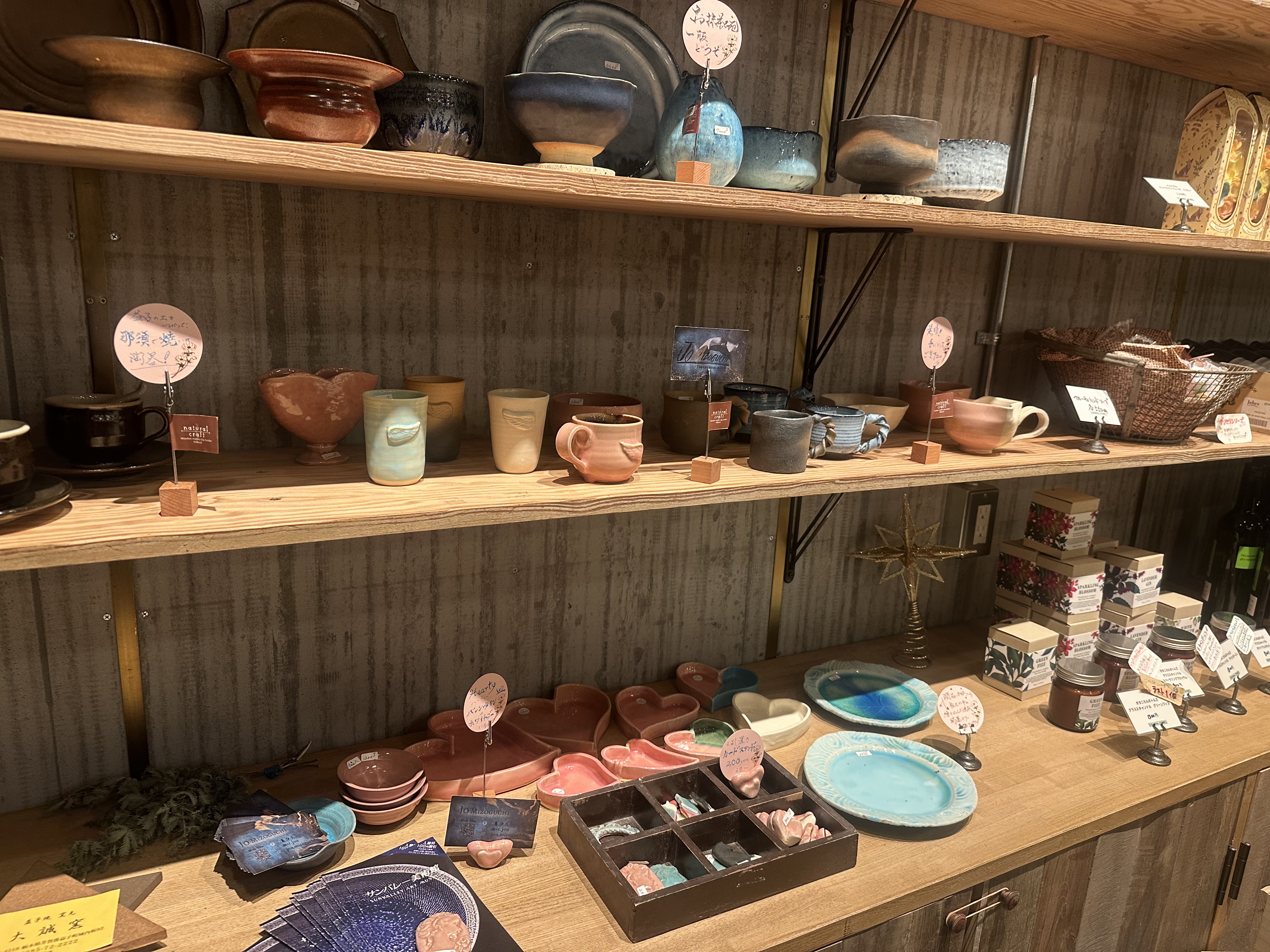 新たな展示スペース 〜那須パラダイスヴィレッジ〜